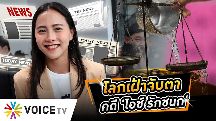 กรณ ศ กษา ร าน ไอ ศ คร ม iberry