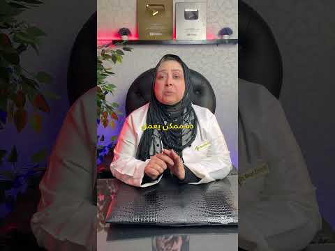 العناية بسرة المولود أخطاء خطيرة لازم تتجنبيها