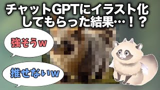 【#雑談】とってもコメント読むのが大好きな朝配信【ADらこん】