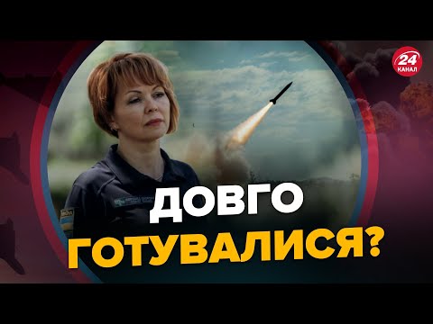 Наталья Гуменюк о ситуации в Херсонской области (смотреть с 9 минуты)