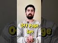 On Page SEO, Off Page SEO &amp; Technical SEO Explained | Beginner Guide | Learn With Moiz