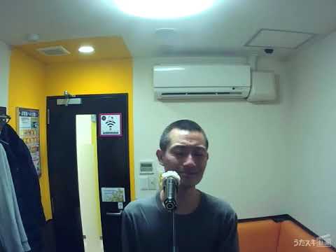 桑田佳祐／誰かの風の跡【うたスキ動画】