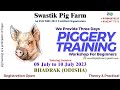 Piggery Training in Odisha  | July 2023 | सुअर पालन की ट्रेनिंग  | Pig Husbandry Training