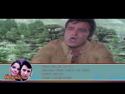 Tum Mile Pyar Se Mujhe Jeena  Kishore Kumar Asha Bhosle  Apradh 1972 Songs  Feroz Khan Mumtaz