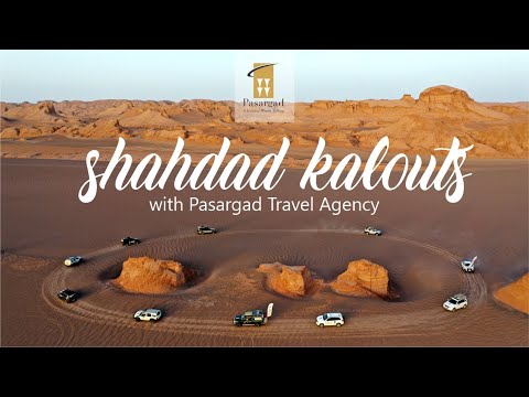 Shahdad Kaloots (Kalut) In Kerman With Pasargad Travel Agency