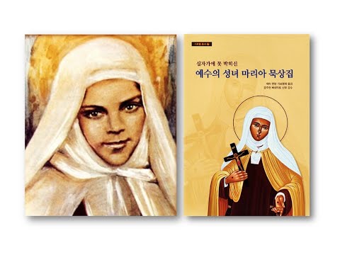 영상썸네일