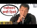 Must watch salman speaking funny marathi at dabangg tour pune  lehren marathi