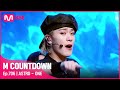 [ASTRO - ONE] KPOP TV Show |#엠카운트다운 | M COUNTDOWN EP.706 | Mnet 210415 방송