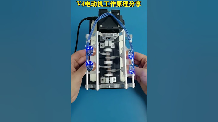 新能源V4電動"發動機"工作原理演示，利用四個線圈推動曲軸轉動 - 天天要聞