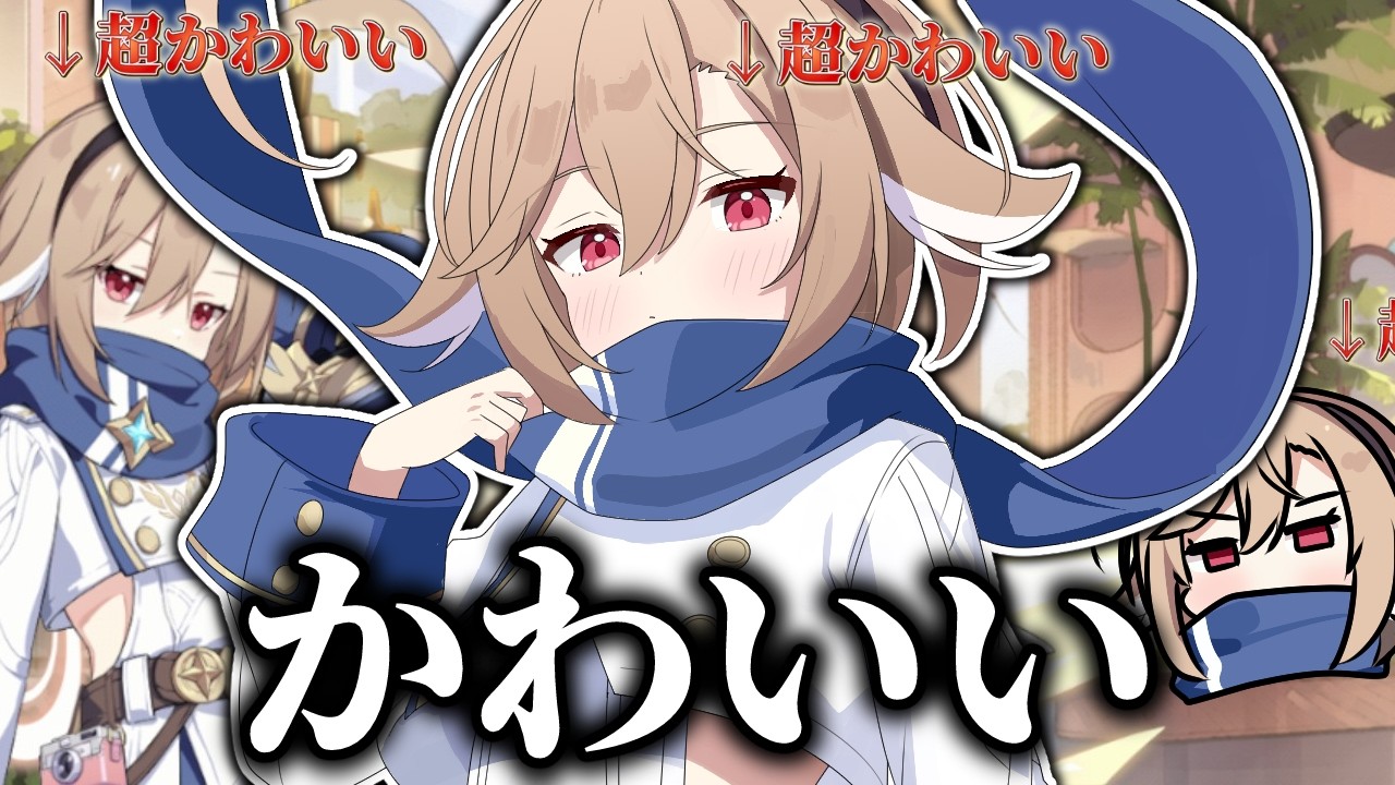 研究所育ちの少女が感情を取り戻してきたので一生ウザ絡みし続ける動画【ステラソラ】