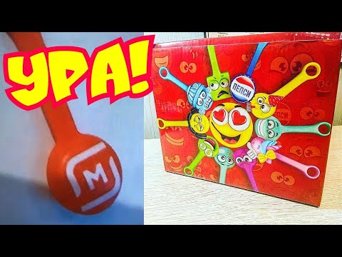 распаковка посылок брайн мапс СКРЕПЫШИ! Показала ЮБИЛЕЙНЫЙ?! Попались РЕДКИЕ! Магнит Акция Распаковка