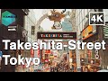 【4K】🇯🇵🗼Walking around Takeshita-Street (竹下通り) in Tokyo🎧, Harajuku, Shibuya City, Japan