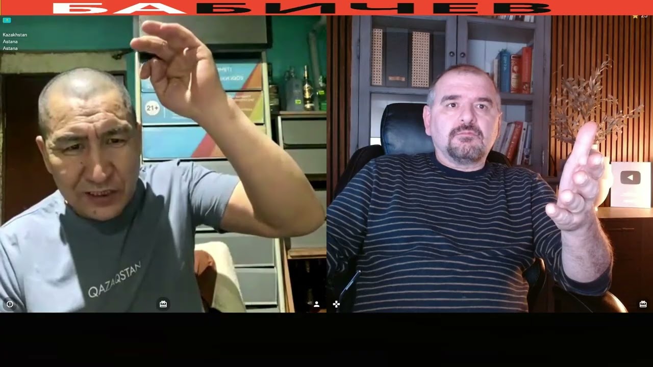 Немцы уехали , свет не выключали