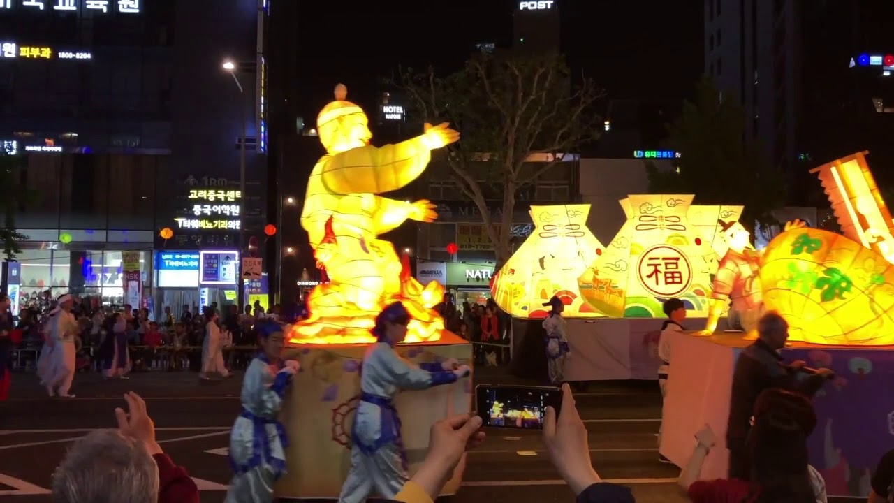 Lotus Lantern Festival 2019, Seoul, Korea/City festival/traditional events 종로, 연등회