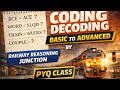 @ft by Railway Reasoning Junction #complete series basic to advanced #coding decoding pyq class 💯💯