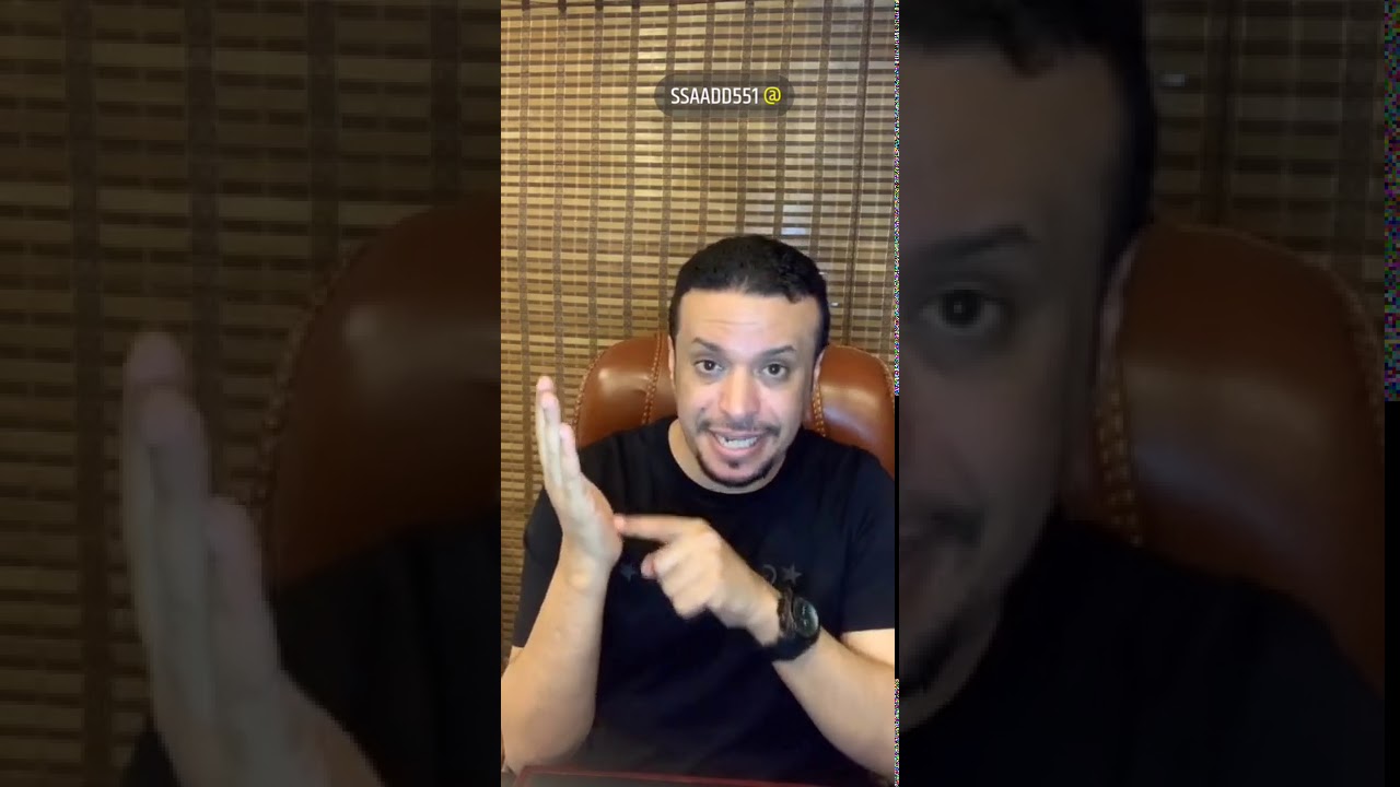 (قصة عن الجن والسحر) الأخ الي سحر أخوه وأبنائه