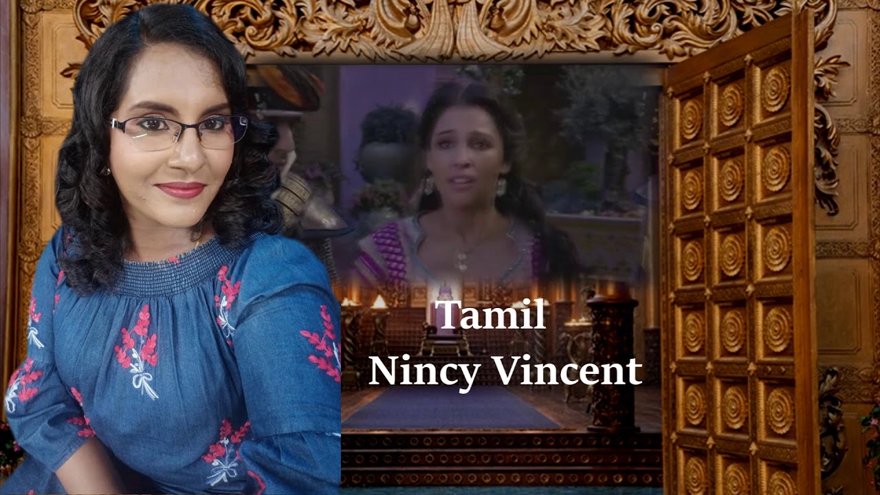 Speechless - Indian Mix (Hindi, Tamil, Telugu)