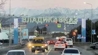 Концерты РНМСО под управлением Валерия Гергиева во Владикавказе и Нальчике