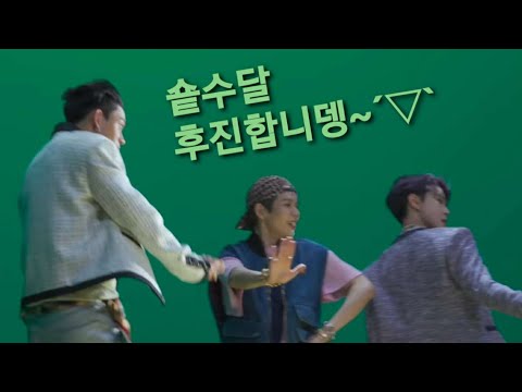 [NCT: 쇼타로] 폭풍후진 이게바로 진정한 수달이지