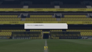 SEED2017 Gリーグ
