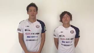 沖縄SVの新監督求む！ サッカー元日本代表 高原の挑戦！｜マクアケ