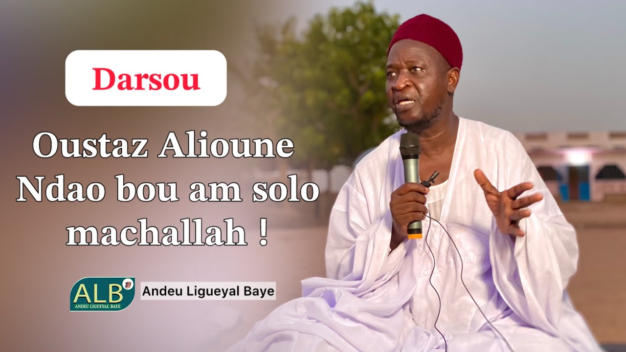 𝐃𝐚𝐫𝐬𝐨𝐮 𝐎𝐮𝐬𝐭𝐚𝐳 𝐀𝐥𝐢𝐨𝐮𝐧𝐞 𝐍𝐝𝐚𝐨 𝐛𝐨𝐮 𝐚𝐦 𝐬𝐨𝐥𝐨 𝐦𝐚𝐜𝐡𝐚𝐥𝐥𝐚𝐡 !