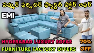 Hyderabad Best Furniture Manufacturer Factory Store Summer Discount Offers on Sofas