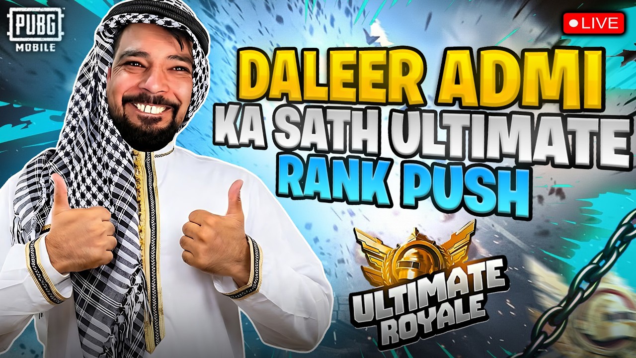 DALEER ADMI IS LIVE AA JAO - FMRADIO GAMING