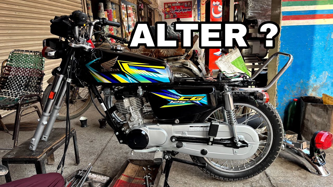 Bike Mudguard Rust Protection | Asan tarika 