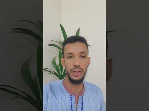 المرأة تموت بكرا شهيدة