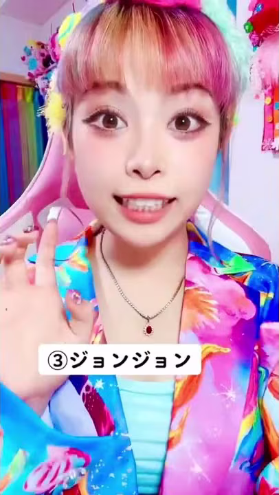 【原宿系女子が静岡弁を解説する】ジョンジョン、ポンポン、ヘービばあさんって何、、？