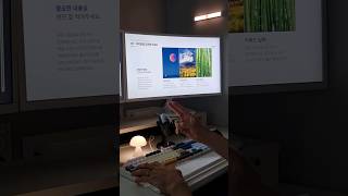 사진 포함한 3개 내용 넣고 싶은데요 #하세요직접😄