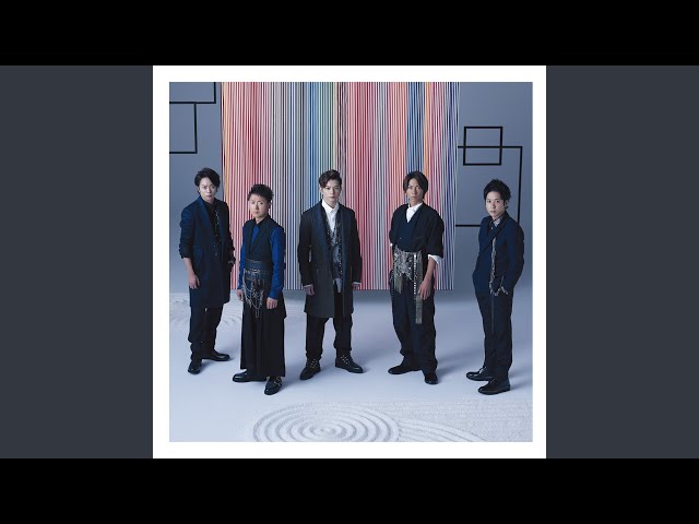 Arashi - Make a wish