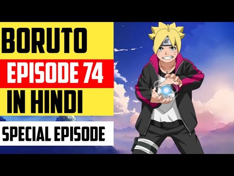 Boruto episode 74 in Hindi b| by critics anime | @CRITICSANIME - YouTube