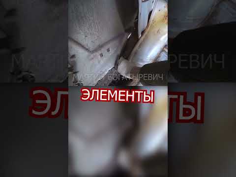 ПЕРЕСТАНЬ ВАРИТЬ АВТО