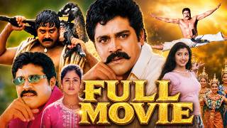 Bhadrachalam 4K Telugu Full Length Movie | Srihari | Sindhu Menon | @telugucinemamania