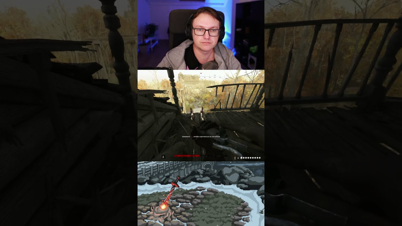 Видали на! | Hunt: Showdown 