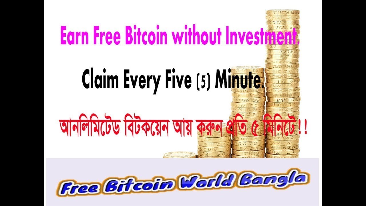 Earn Free Bitcoins Top Faucets To Earn Free Bitcoins Without free earn money YouTube