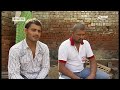 लड़की कहां से लाएं