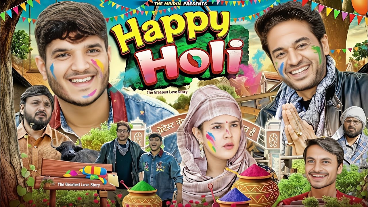 Happy Holi | The Mridul | Pragati | Nitin | The Mridul New Video 2026 | Nitin Mridul Comedy 😂 