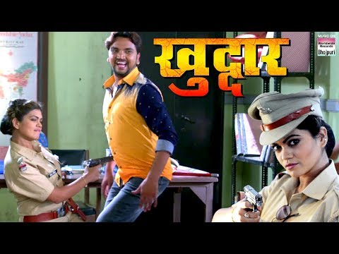 Chedkhani Ke Case Dehab Thel | KHUDDAR | Gunjan Singh, Nisha Dubey | HD VIDEO 2018