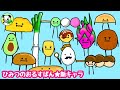 【ひみつのおるすばん】アップデートされて新キャラが登場★イラストの間取り図やプレイ画面で居場所の解説★かくれんぼも★Roblox game/secret staycation/How to get
