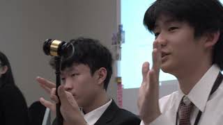 NVMUN 2025 Closing Video