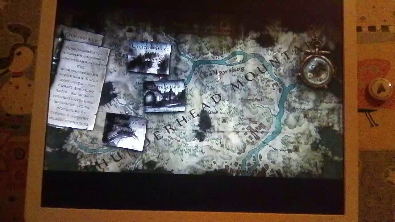 Я играю в игру Ван Хельсинг (Перезалив) #1 - YouTube