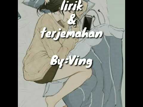 ALL OF MY LIFE - PARK WON [Lirik dan terjemahan Indo]