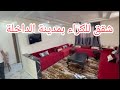 شقق للكراء بمدينة الداخلة لمهتم مرحبا 0661562554 عقارات الداخلة 