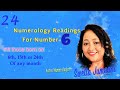 Numerology for No.6 (With Subtitles), मूलांक 6, जन्मांक 6, Birth Date 6, Mulank 6