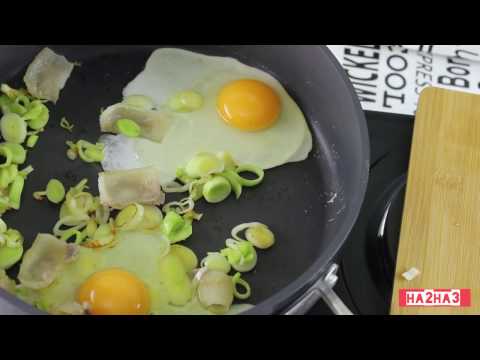 Видео: Как да готвя свинско месо, запечено със сирене и яйца
