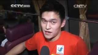 【Sun Yang】 arrives in South Korea for Asian Games (English)