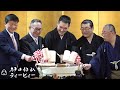 【密着#00】六代目神田伯山襲名披露パーティー【神田伯山ティービィー】